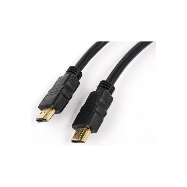 

Кабель Ultra HDMI - HDMI v1.4 2.5 м (UC77-0250)