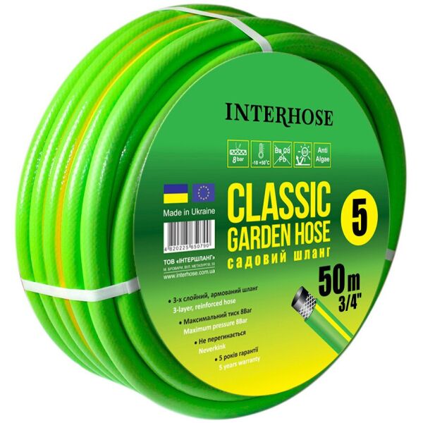

Шланг армированный INTERHOSE Classic 5, 3/4", 50 м (105672)