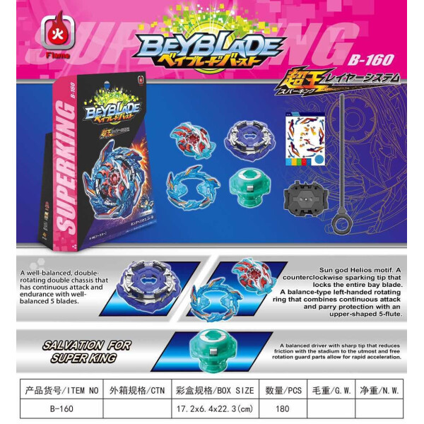 

Волчок Beyblade Burst King Helios B-160 бейблейд Кинг Бёрст Гелиос с пусковым устройством