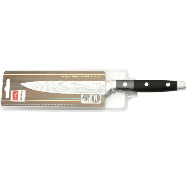 

Lamart LT2044