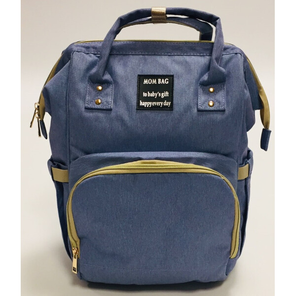 

Универсальный рюкзак-сумка для мамы Mom bag, цвет Синий