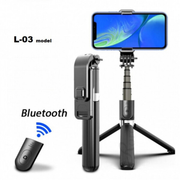 

Штатив для телефона селфи-палка Adna Selfie L03 тренога с пультом Bluetooth