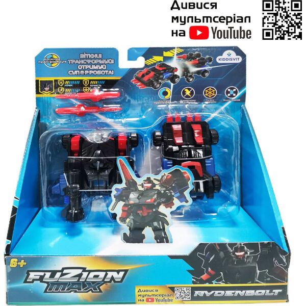 

Игровой набор машинок-трансформеров FUZION MAX - РАЙДЕНБОЛТ (54005)