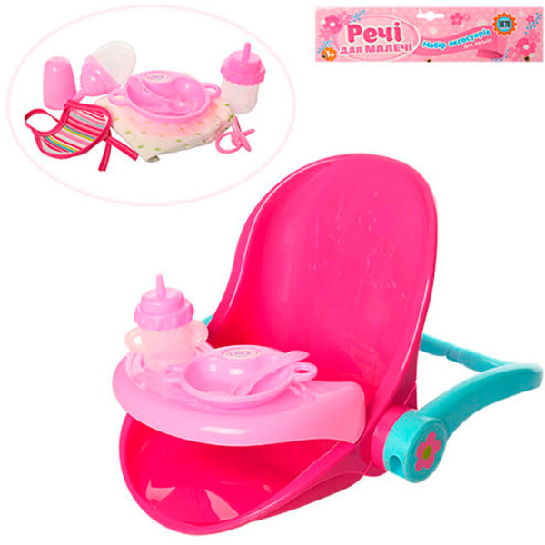 

Стульчик для кормления куклы BabyYes M 3836-14 (bc-by-291708)