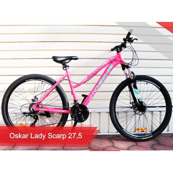 

Велосипед Oskar 27,5" SCARP розовый
