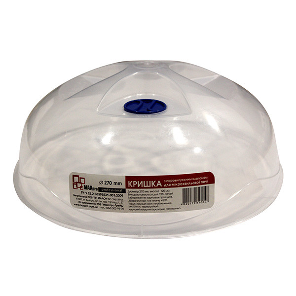 

Крышка-колпак для СВЧ Maxpro D-270 круглая с клапаном