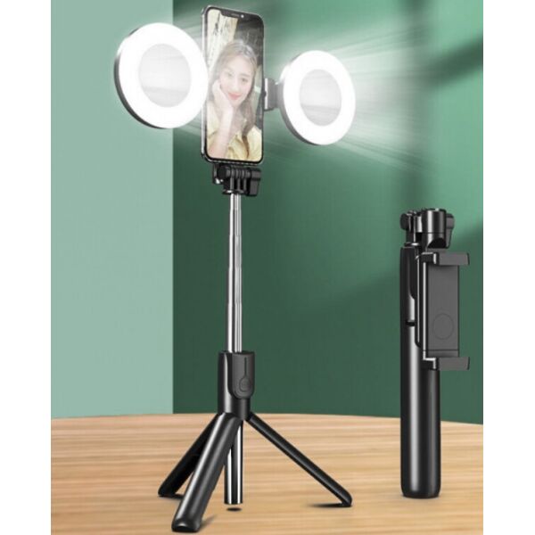 

Штатив для селфи LIVE BRACKET J861 тренога 19-70см с LED подсветкой