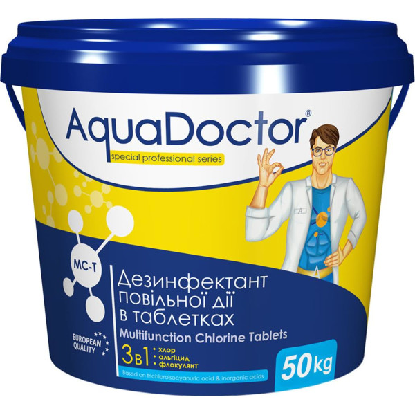 

Aquadoctor MC-T 50кг