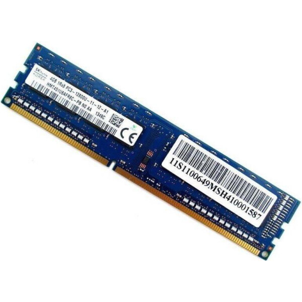 

Оперативная память DDR3 4GB/1600 Hynix (HMT451U6AFR8C-PB) "Refurbished"