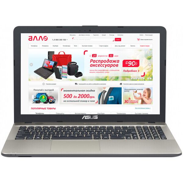 

Ноутбук Asus VivoBook Max X541UJ (X541UJ-GQ035) "Refurbished"