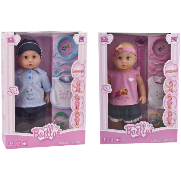 

Пупс с аксессуарами, размер 45 см BAELLAR (7299)