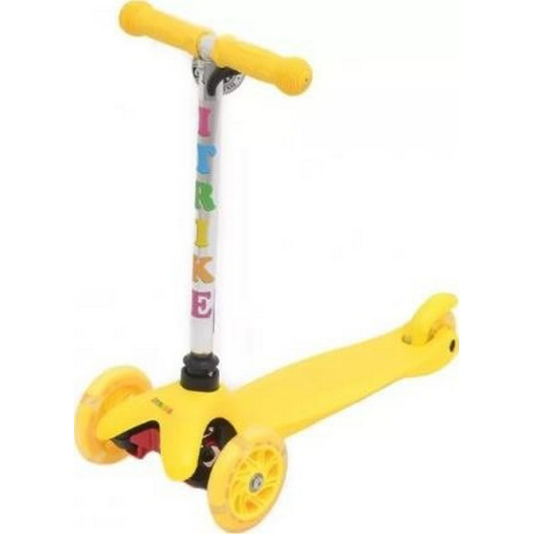 

Самокат iTrike BB 3-013-4-H MINI Желтый (bc-by-291077)