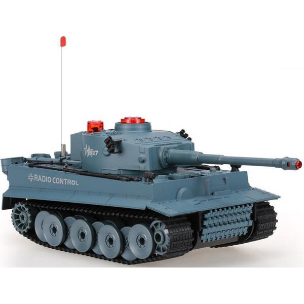 

Танк HUAN QI Радиоуправляемый BC 518 (bc-by-292579)