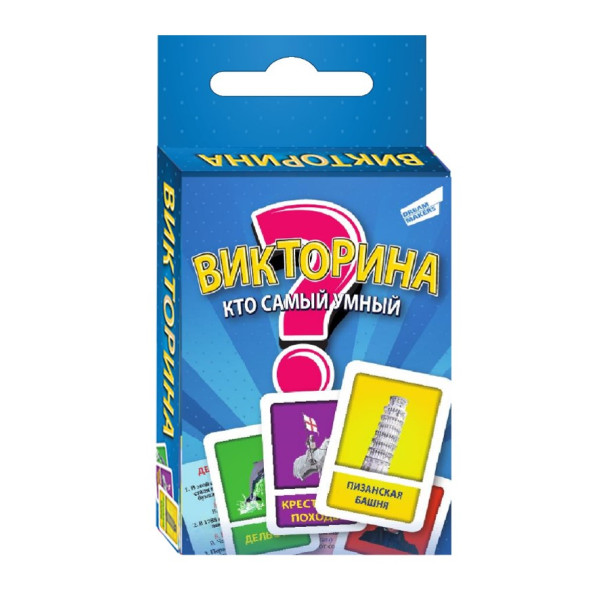 

DREAM MAKERS Игра детская настольная Викторина. Cards (1612_UA)