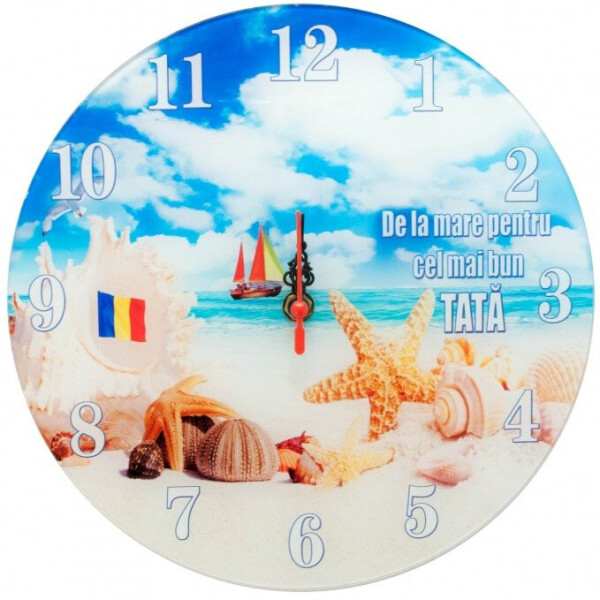 

Часы настенные "Пляж" стекло (D-25 см)(тихий Ход) 29553E