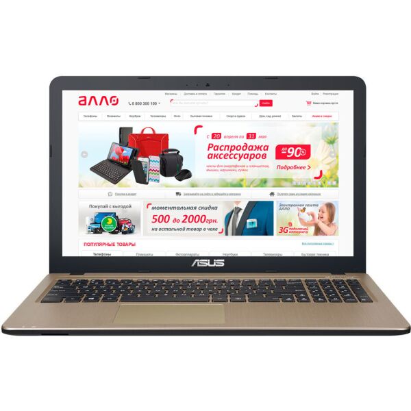 

Ноутбук ASUS VivoBook Max X541NC-GO023 (90NB0E91-M00290) "Refurbished"
