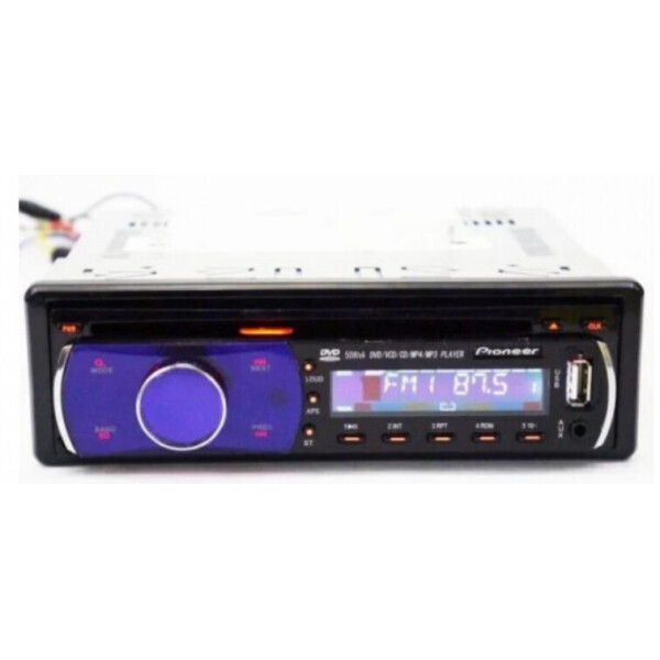 

Автомагнитола Pioneer 1Din Dvd-5250 (Ml)