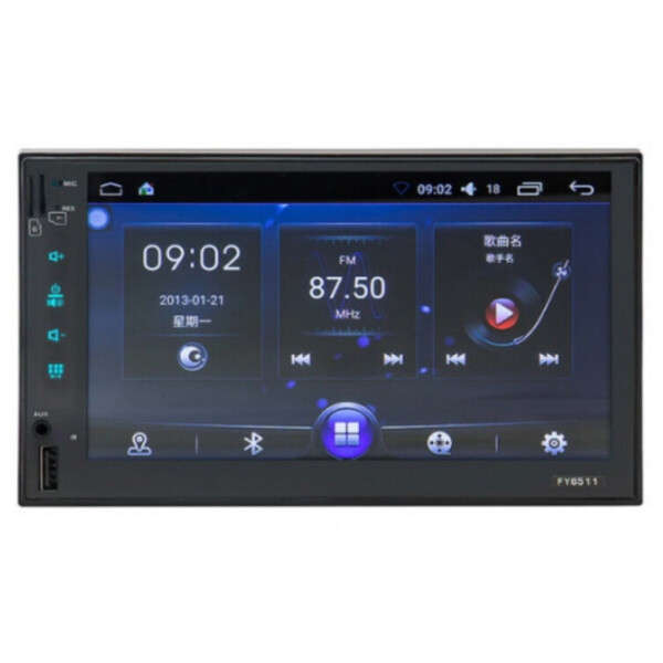 

Автомагнитола Pioneer 2Din 6511 Android Gps (Без Диска) (Ml)