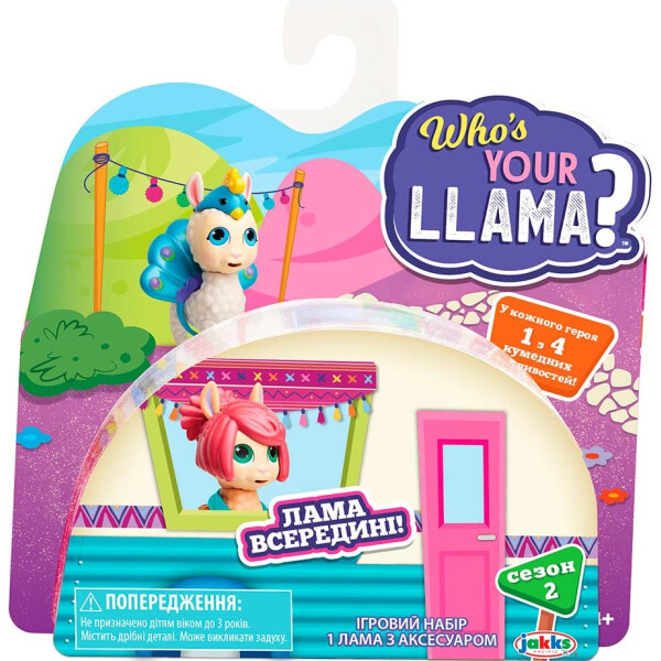 

Игровой набор WHOS YOUR LLAMA S2 – НАЙДИ СВОЮ ЛАМУ (86913-KSV)