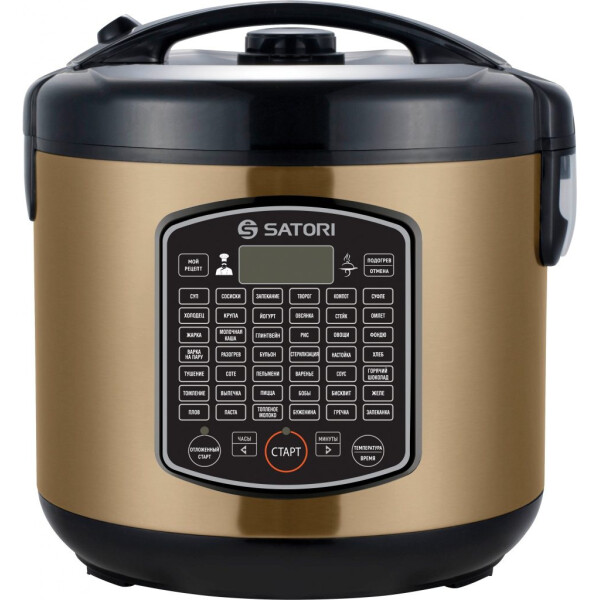 

Satori SM-63970-5GL
