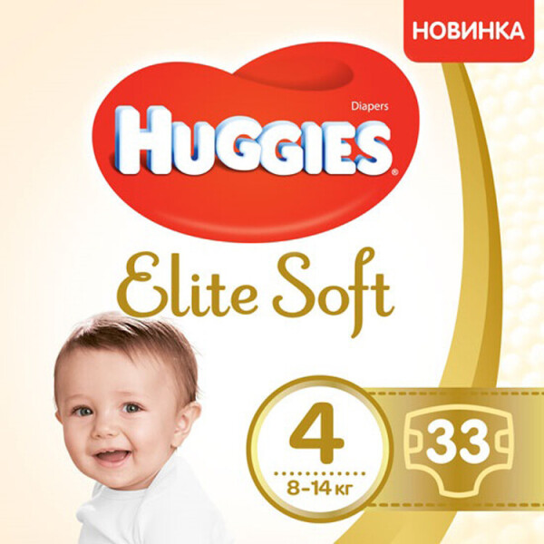 

Подгузники Huggies Elite Soft 4 Jumbo 33 (5029053547787)