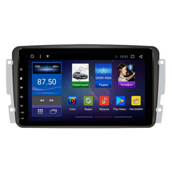 

Штатная магнитола Sound Box ST -7051 для Mercedes-Benz G-class W463 (1998-2004), Vito (2004-2006), Viano (2004-2006), A-class W168 (1998-2002), CLK W209 (1998-2004), C-class W203 (2000-2005)