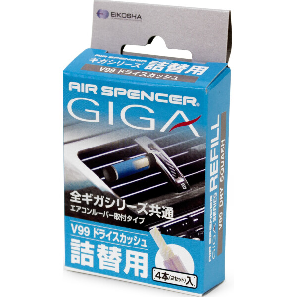

Ароматизатор GIGA REFILL - DRY SQUASHмел.