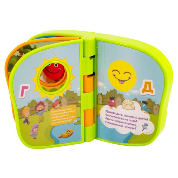 

Книжка развивающая BABY TEAM музыкальная (8632)