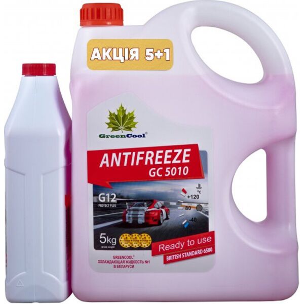 

Охлаждающая жидкость GC5010 5кг + 1кг (красная) Green Cool (791685А)