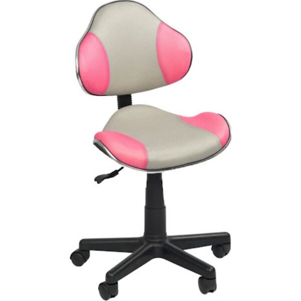 

Детское кресло Sector FW1 grey-pink FW1 grey-pink