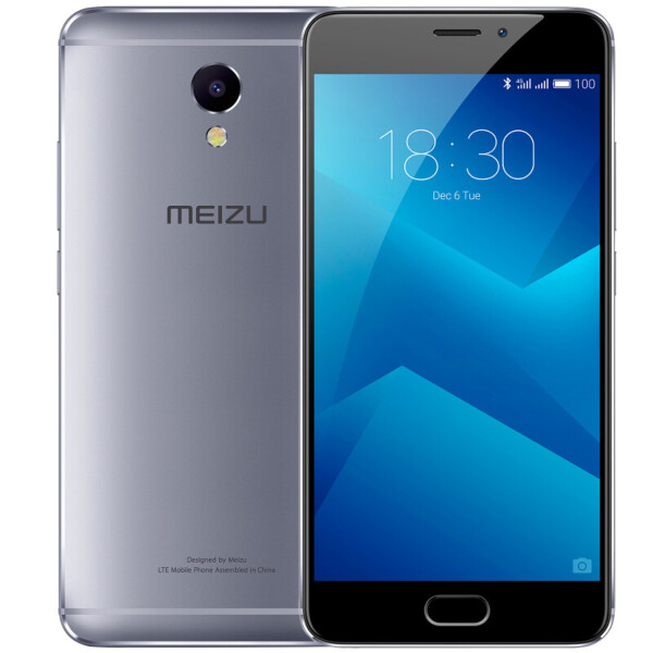 

Meizu M5 Note 16GB grey (Международная версия)
