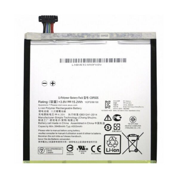 

Батарея Asus C11P1505 (ZenPad 8.0 Z380KL/Z380C)