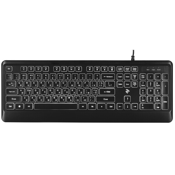 

2E KS110 Illuminated