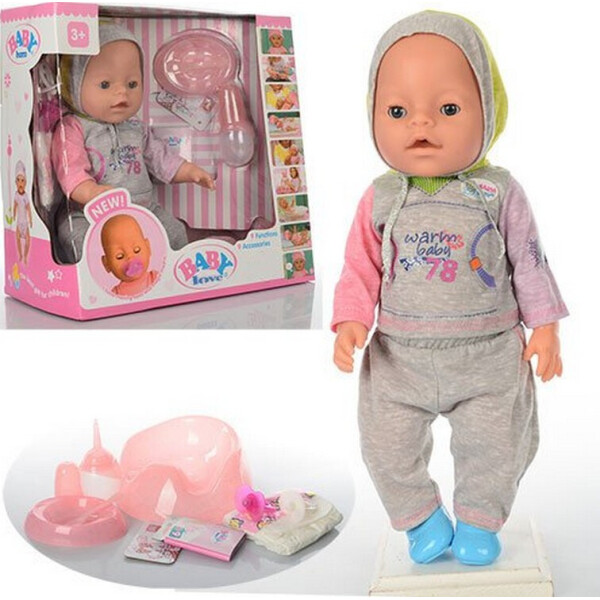 

Пупс с аксессуарами Bambi BB 8009-445B