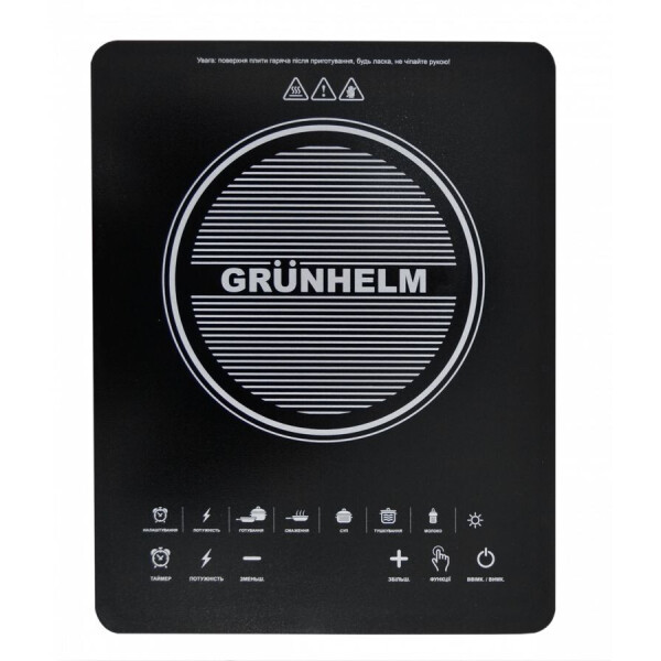 

Настольная плита Grunhelm GI-A2009