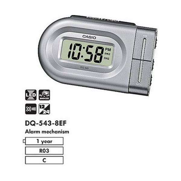 

Настольные часы Casio DQ-543-8EF