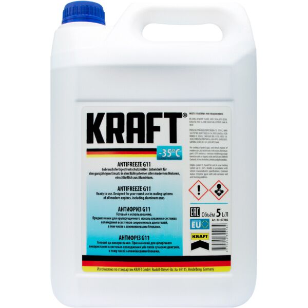 

Антифриз Antifreeze KRAFT G11 Blue -35, 5 л