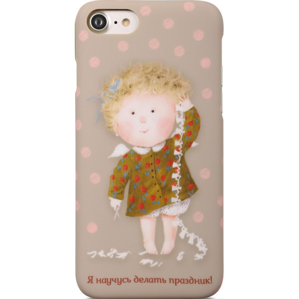 

Чехол Avatti GAPCHINSKA PC Праздник для iPhone 7