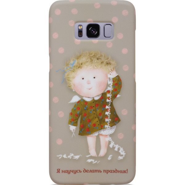 

Avatti GAPCHINSKA PC Праздник для Samsung S8 G950