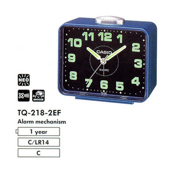 

Настольные часы Casio TQ-218-2EF