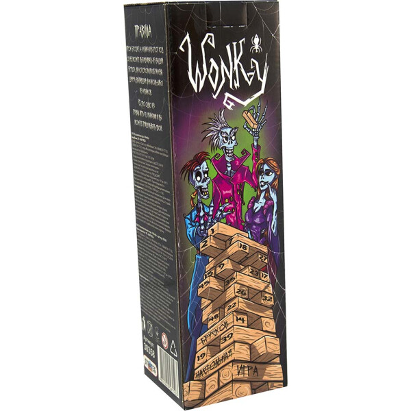 

Развивающая игра "Wonky"в кор. 28*8,2*8,2 см (рус.) /6/