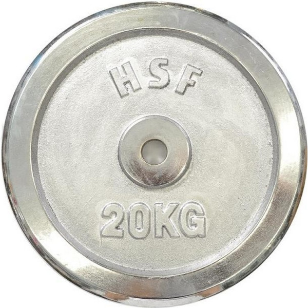 

Диск олимпийский HouseFit OR-102-20