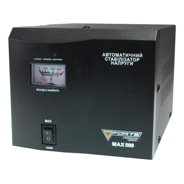 

Стабилизатор напр. Forte MAX-500VA 63633 500Вт
