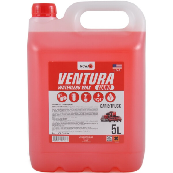 

Воск холодный NOWAX VENTURA NANO Waterless Wax (NX05138) 5л