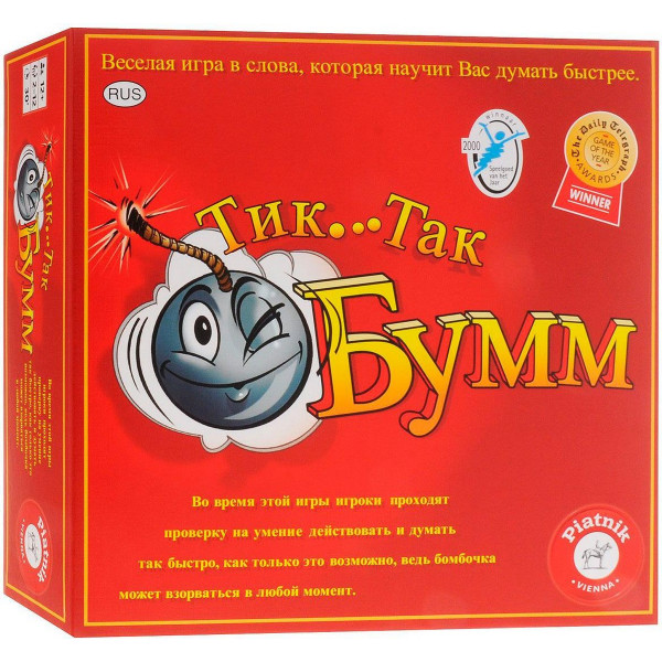 

Настольная игра Piatnik Тик Так Бумм 12+ (798092)