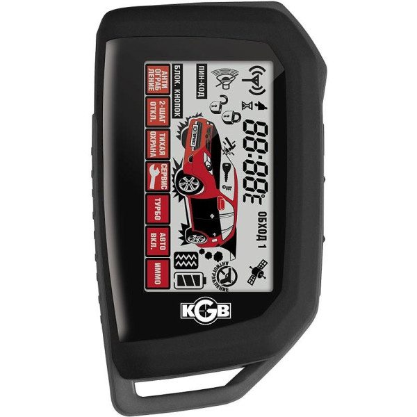 

Автосигнализация KGB GX-5RS с сиреной