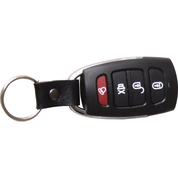 

Автосигнализация Magnum M25 без сирены