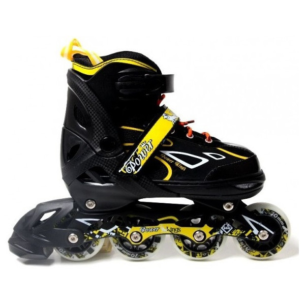 

детские King Power Yellow Р.29-33 (Sd)