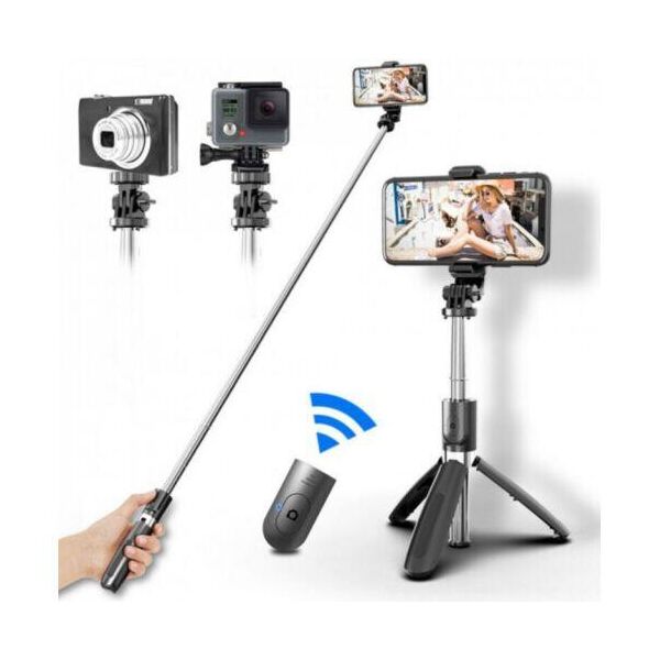 

Селфи палка для телефона Selfie Stick L02 PLUS Монопод - трипод с кнопкой-пультом Bluetooth