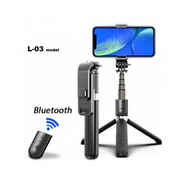 

Монопод - штатив для телефона селфи-палка Adna Selfie L03 тренога с пультом Bluetooth